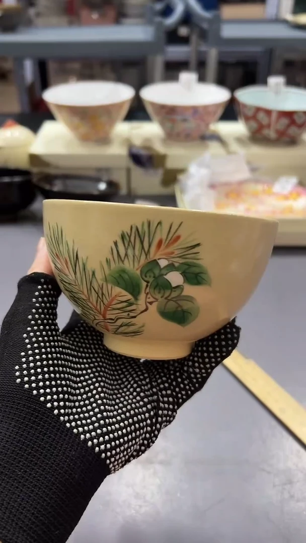 瓷片满38包邮，编号：J852