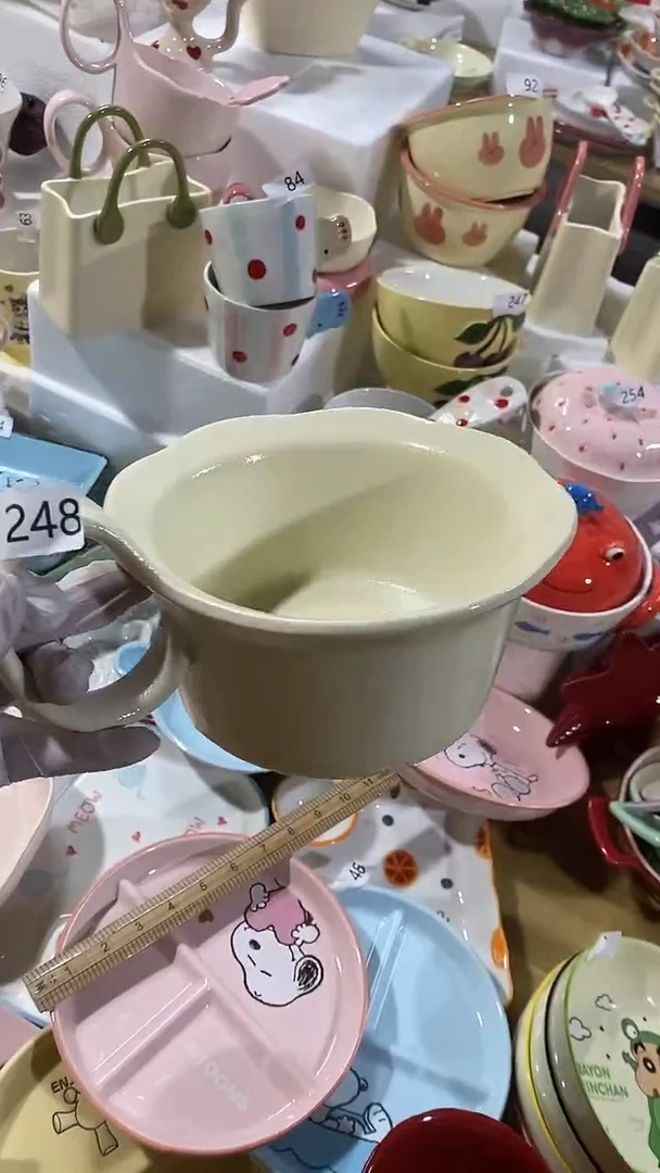 瓷片默认微瑕满15米包邮