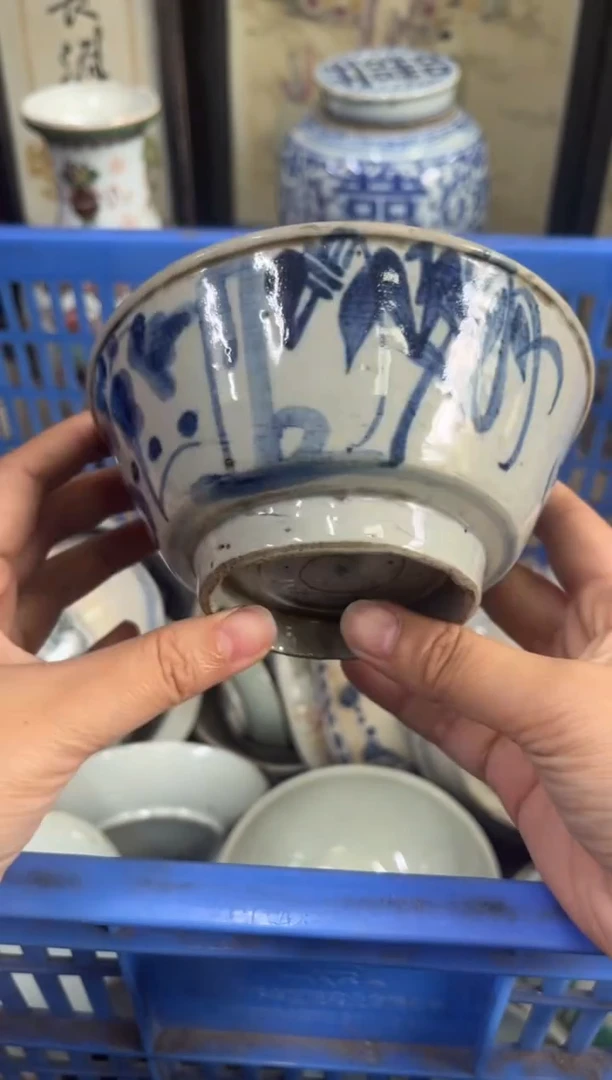 陶瓷江*【不退不换直播闪购】瓷器微瑕介意勿拍