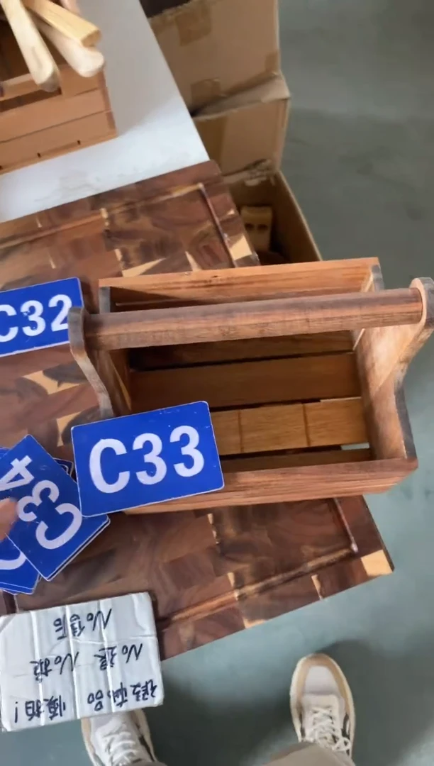 木闪购2025/6/29 C33