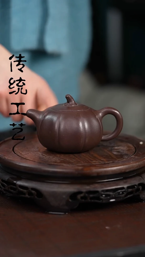 【闪购商品】紫砂茶壶原矿全手5