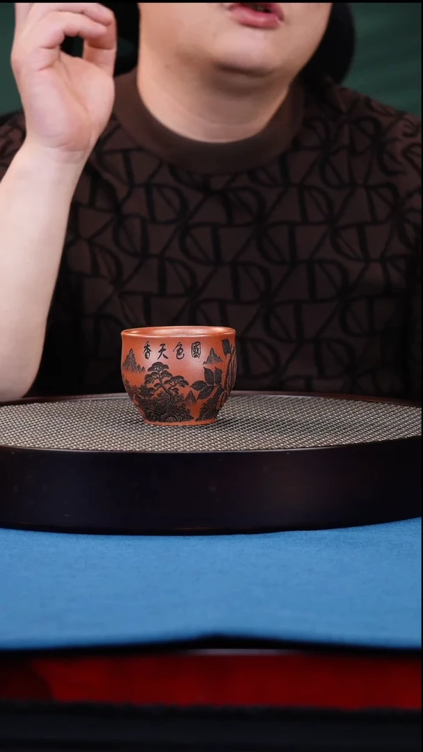 茶杯紫砂宜兴原矿紫砂 手工主人杯