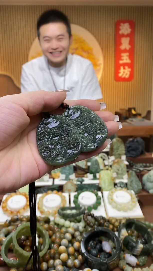 【闪购商品】和田玉（碧玉）吊坠未镶嵌多样性随机发一