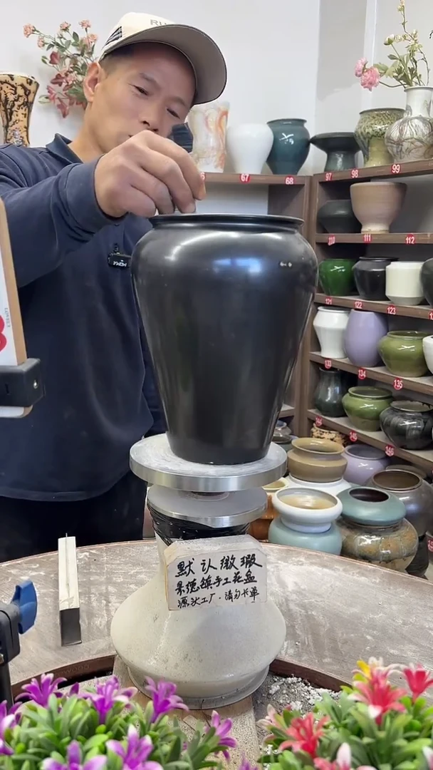 11月14号-高24口15瑕