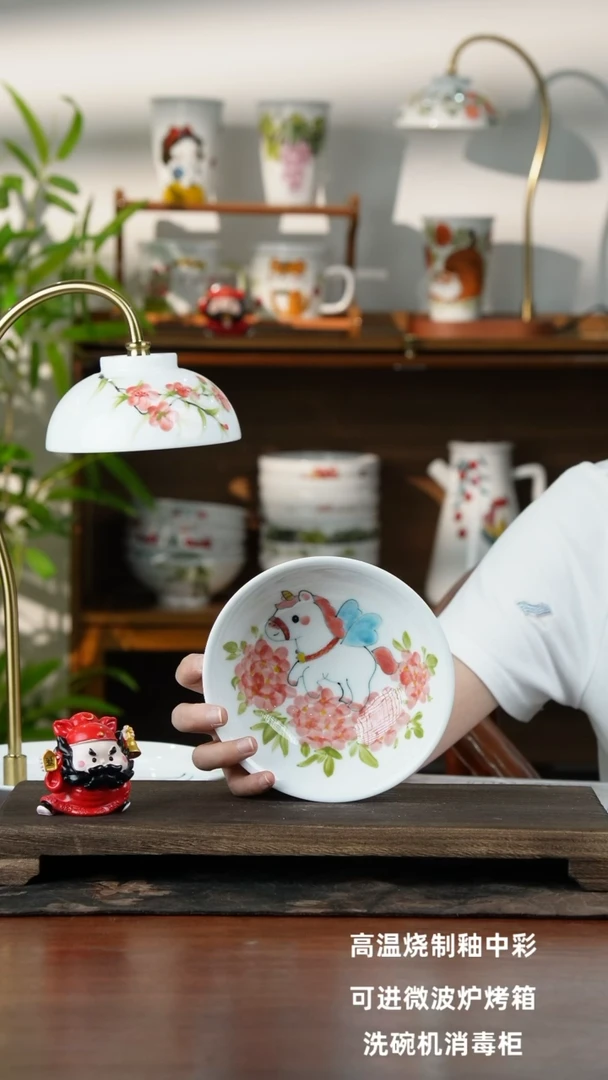 景德镇手绘釉中彩（食品级）壮壮碗