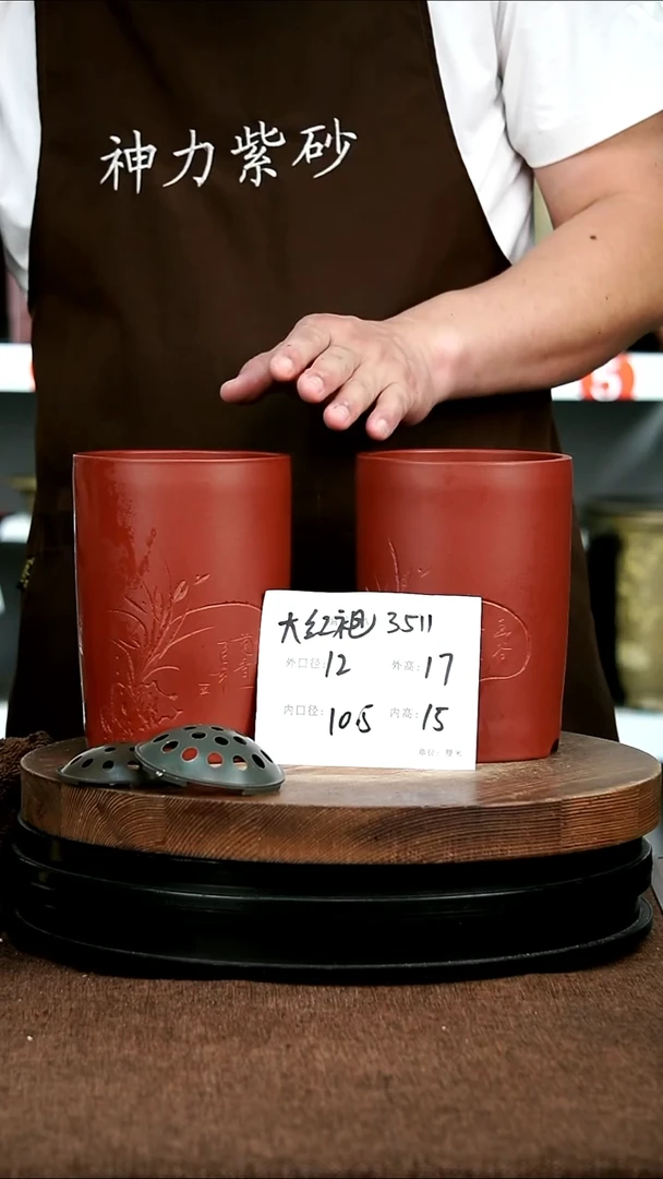 紫砂花盆花卉园艺3511