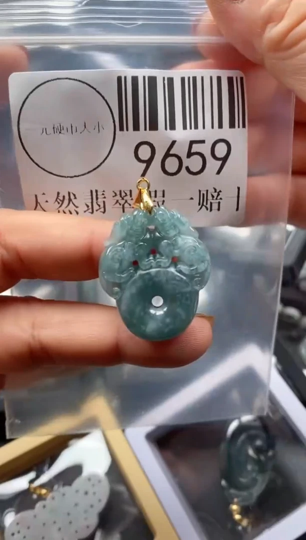 吊坠(不含链)未镶嵌翡翠9659