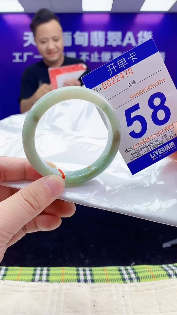 未镶嵌手镯翡翠AAAAAAAAAAAA