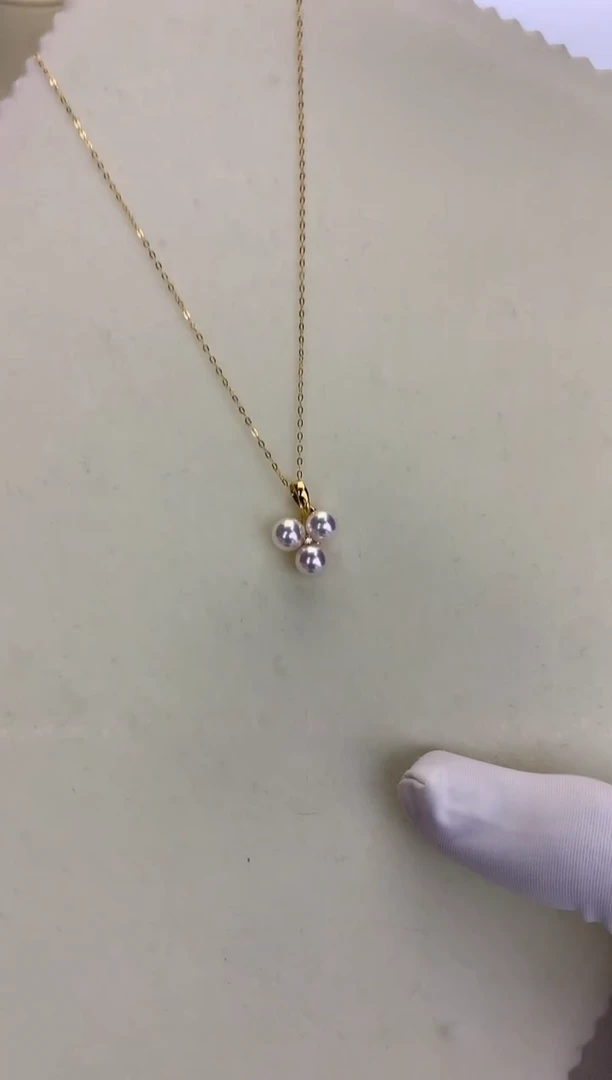18K金镶嵌DA海水珍珠 GD167 5-6 钻石款三叶草吊坠赠银链