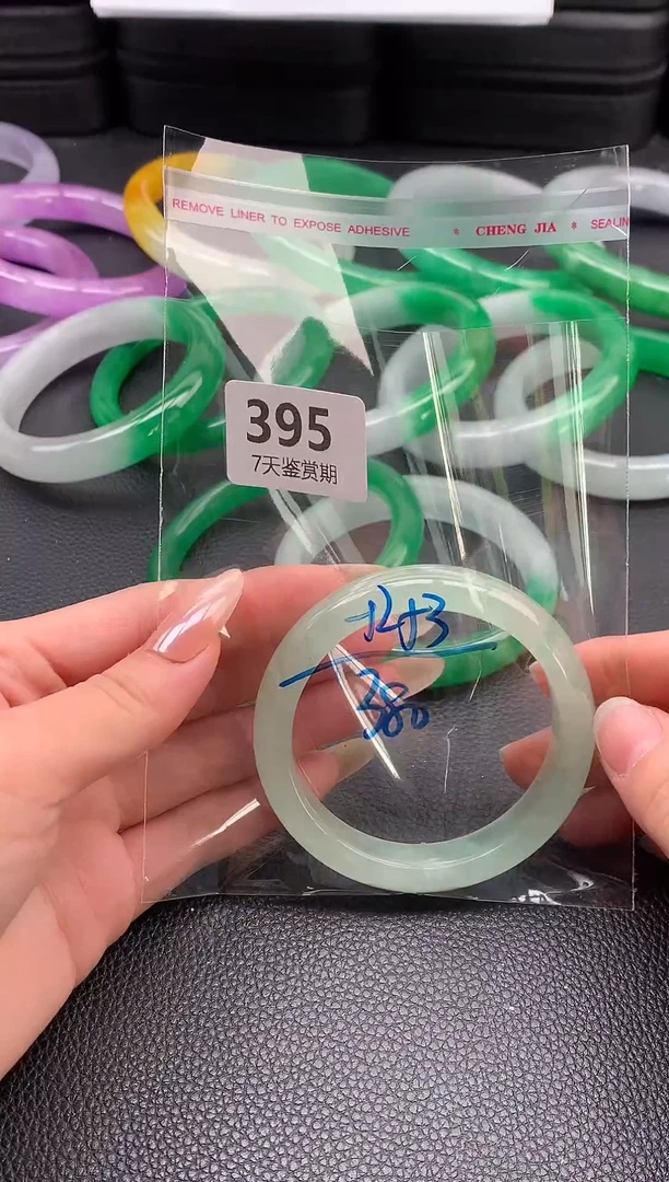 非金属无时尚手镯 所见即所得 七天鉴赏期