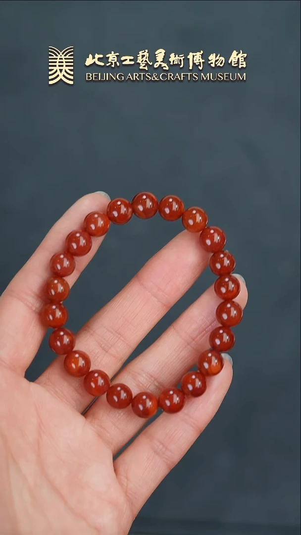 【闪购商品】南红玛瑙手串未镶嵌B0207GMD371（多样性发货）手串