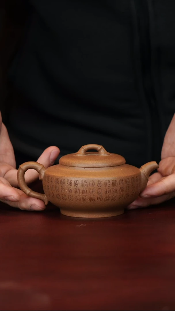 茶壶紫砂金国东--手工--扁石壶