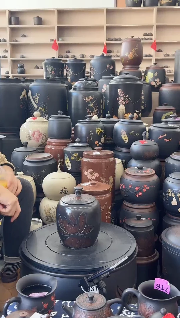 罐大大瑕疵茶叶罐   花生荷花  179