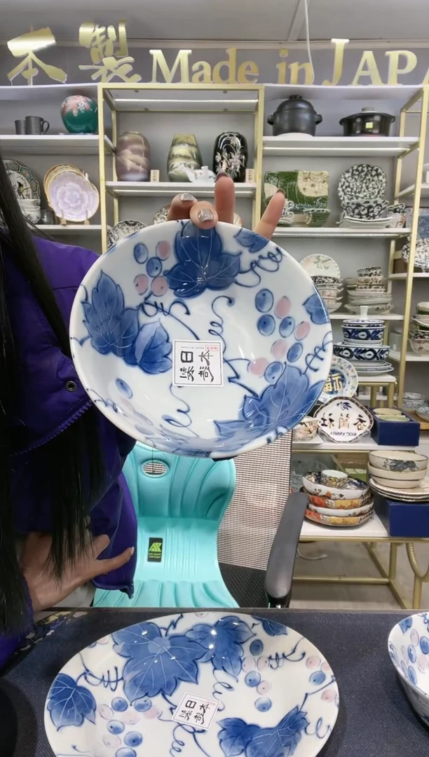 【闪购商品】碗山葡萄15厘米饭碗1支装