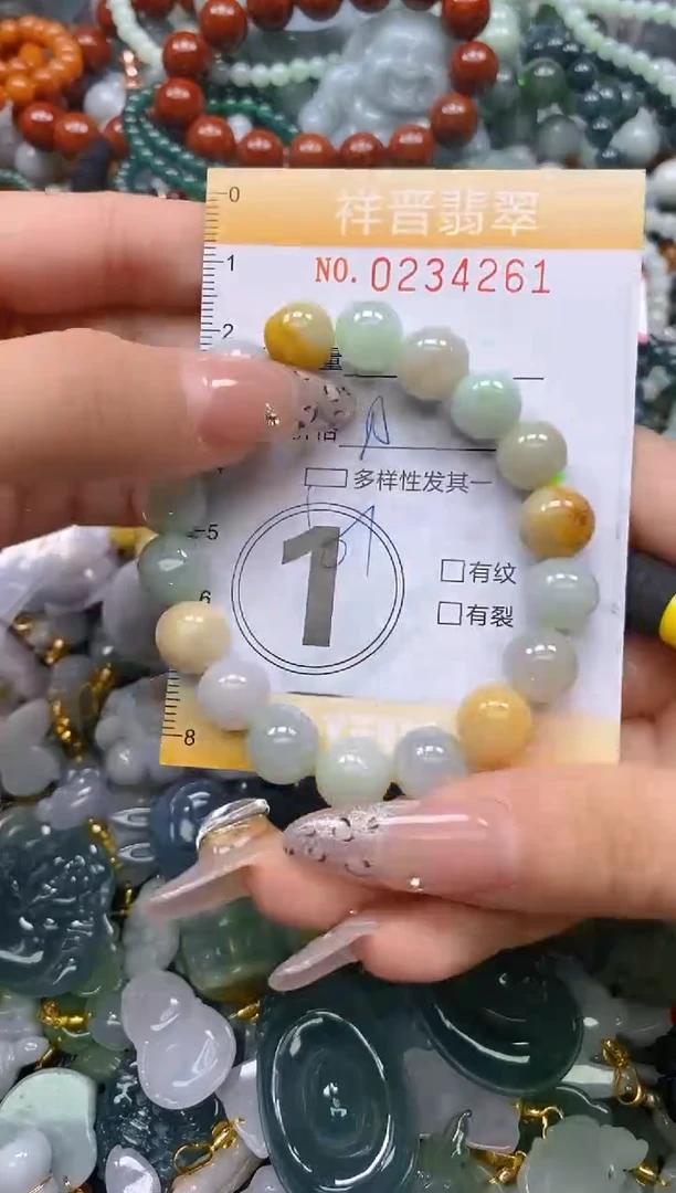 颈饰未镶嵌翡翠闪购0234261