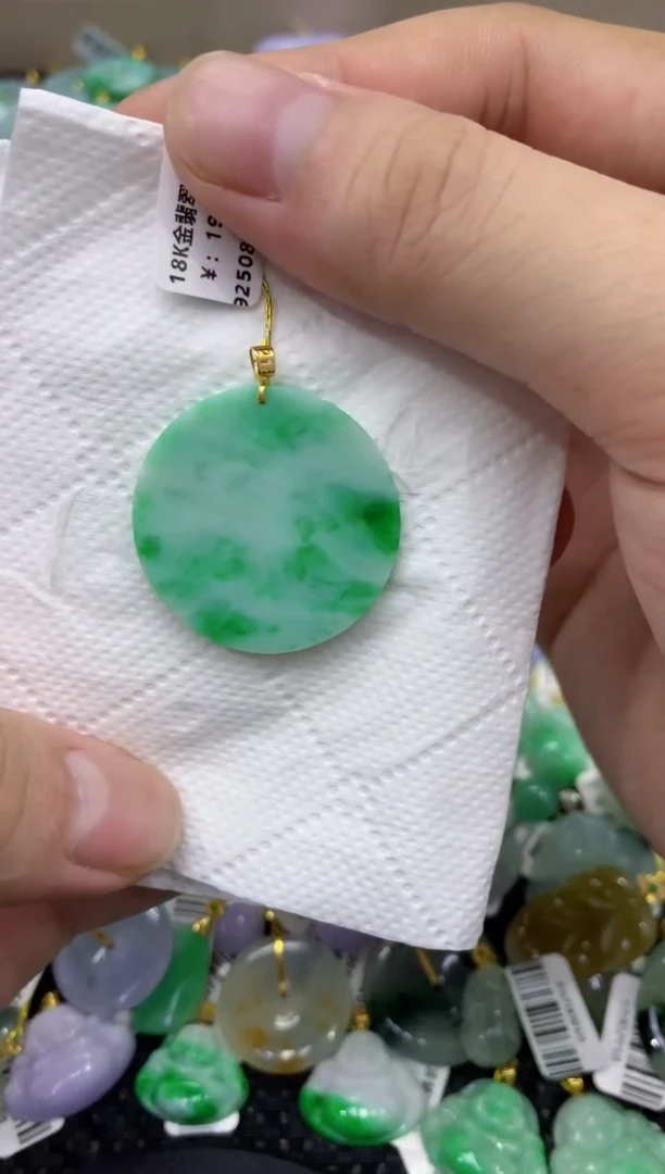 颈饰18K金镶嵌翡翠天然缅甸翡翠A货
