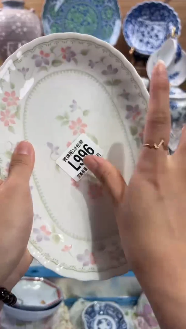 瓷片秋*     L996