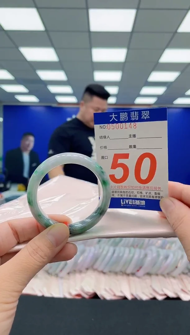 未镶嵌手镯翡翠AAAAAAAAA