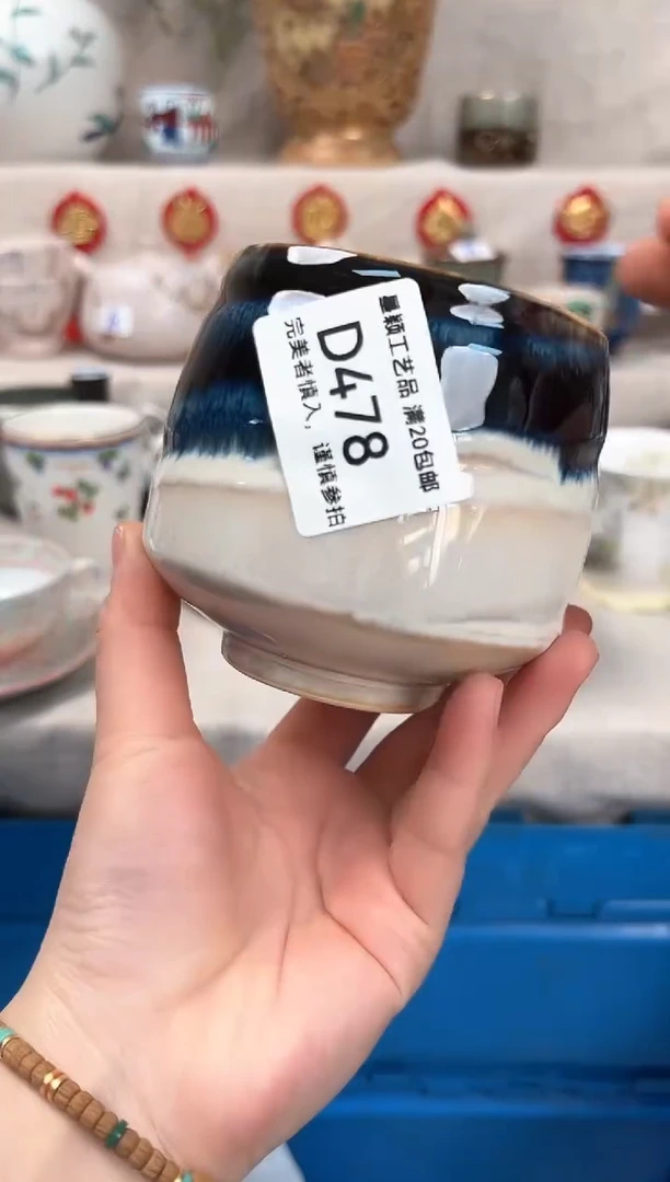 【闪购商品】478D瓷盘 餐具 默认接受微瑕下单