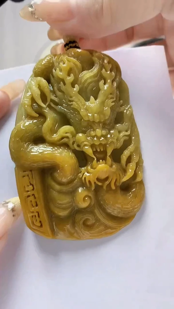 未镶嵌定制翡翠5060DD-毛货挂件127