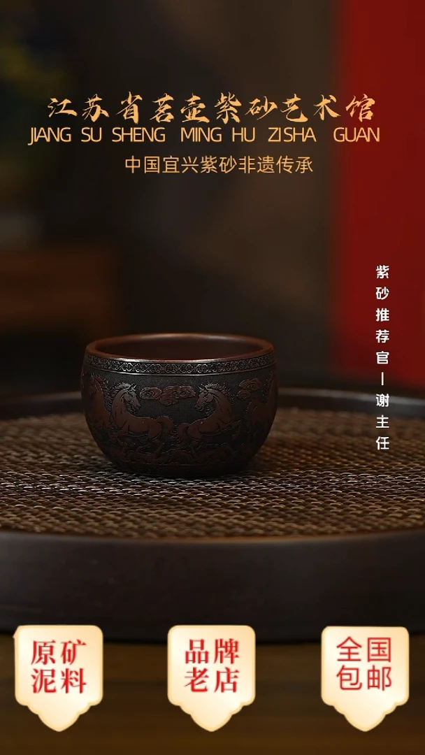 茶壶紫砂宜兴正品高端茶宠茶杯摆件
