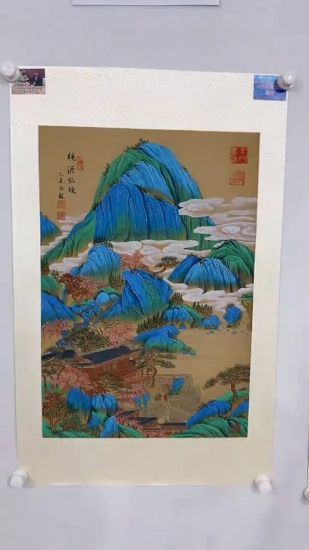 国画鑫源美术馆-专属链接-伯龙老师