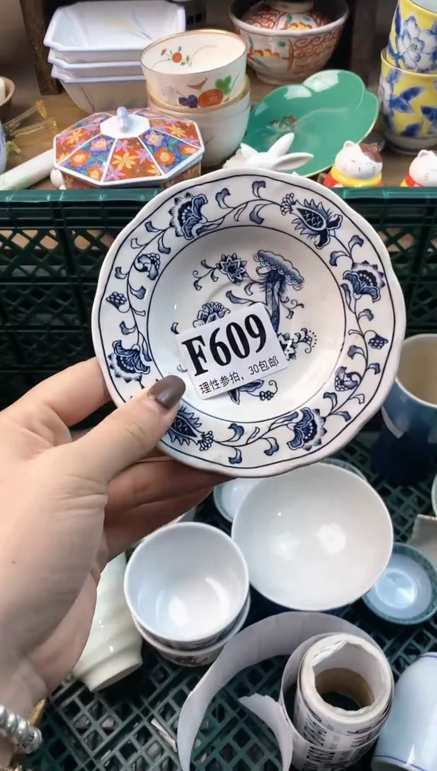 【闪购商品】瓷片11111111111111111