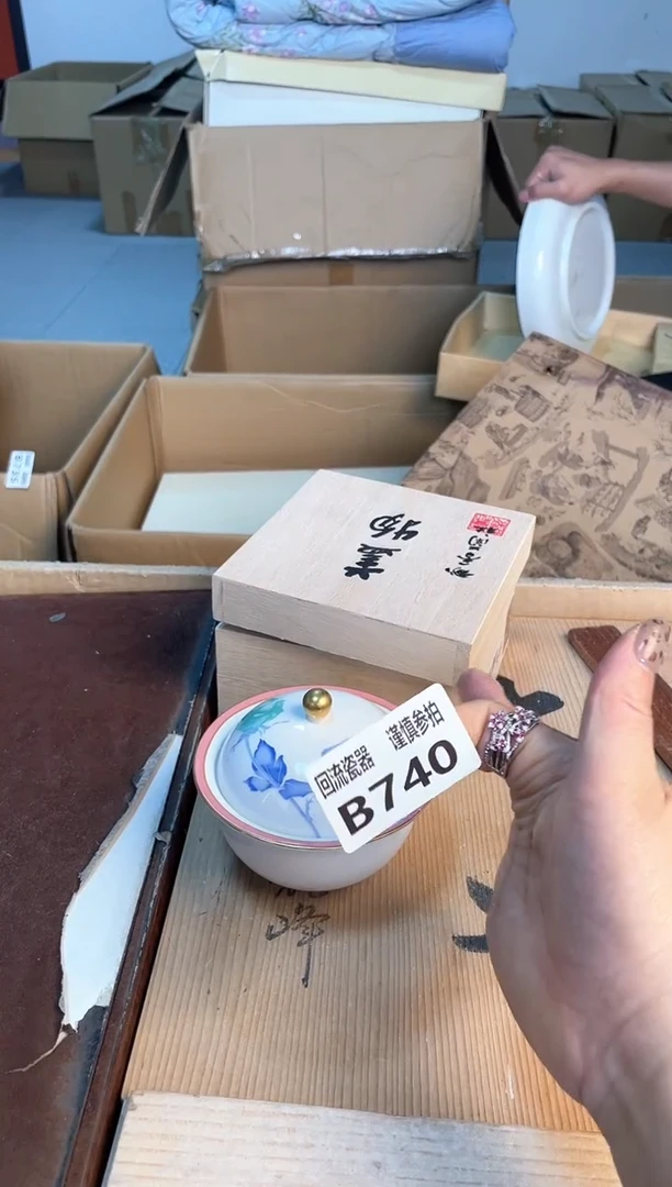 瓷片闪购闪购闪购闪购
