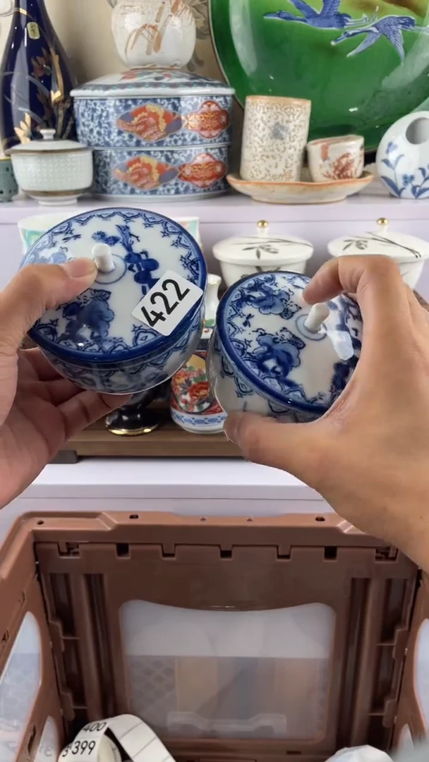 瓷片小*422满28元包邮谨慎参拍