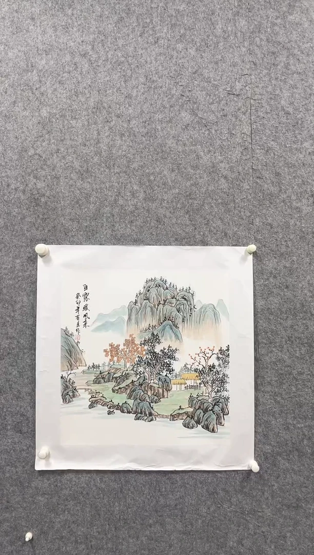书法志学冰雪书画院书画甄选