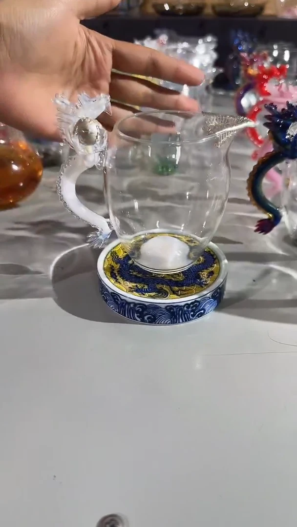 银珠白龙+银嘴+杯垫