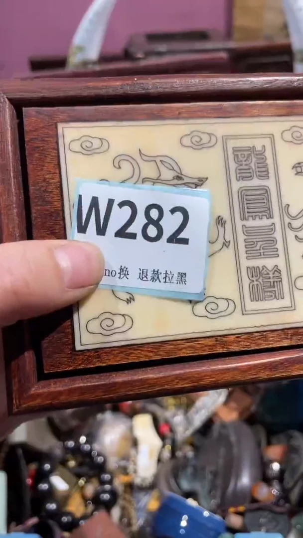 瓷片飞*天二表姐火爆热卖热卖