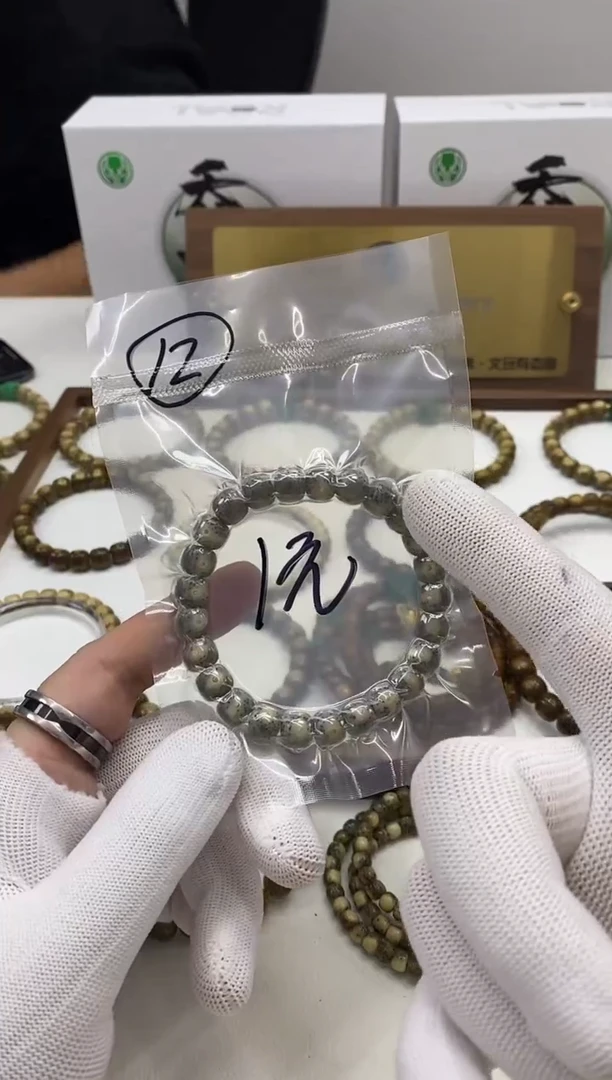 【闪购商品】星月菩提手串189开场12