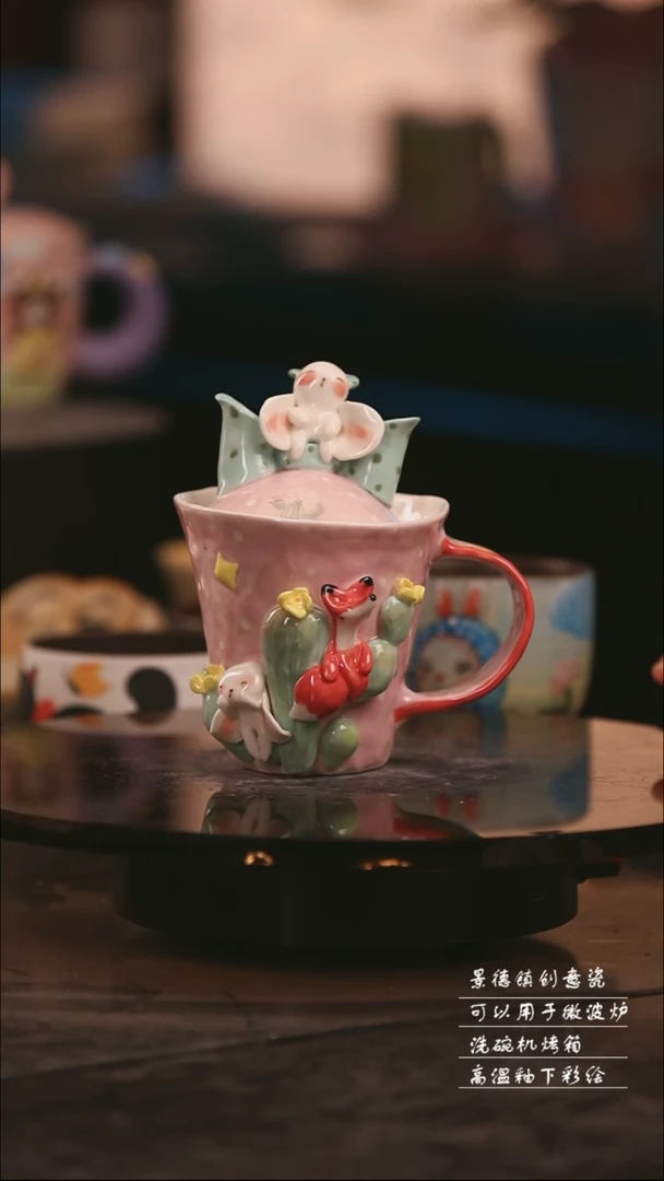 景德镇可爱设计师款陶瓷