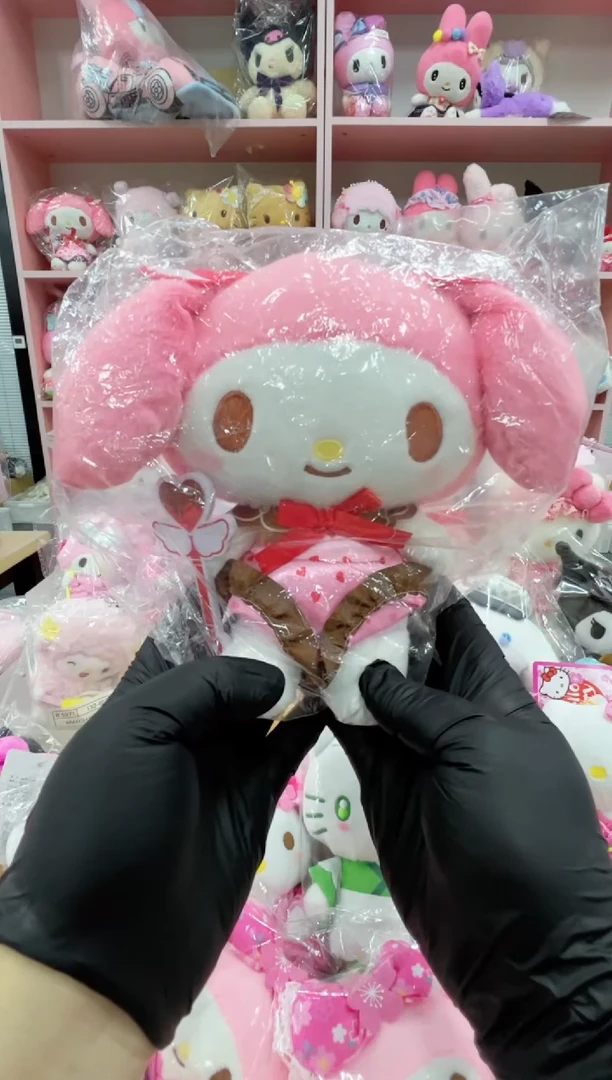 毛绒魔法棒美乐蒂公仔