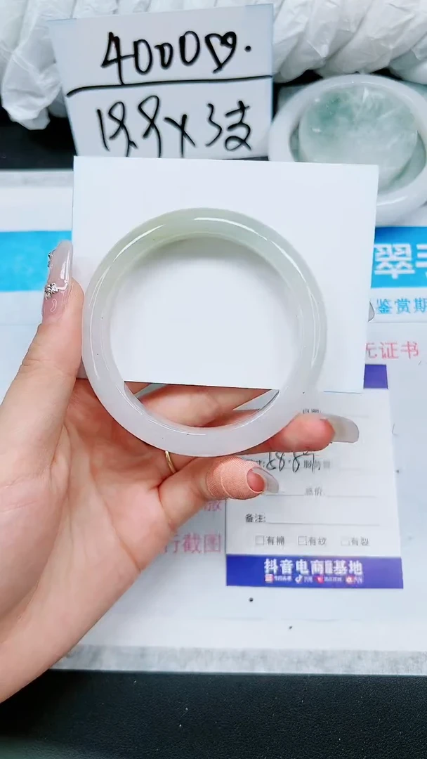 【闪购商品】石英质玉手镯未镶嵌A66-58/59