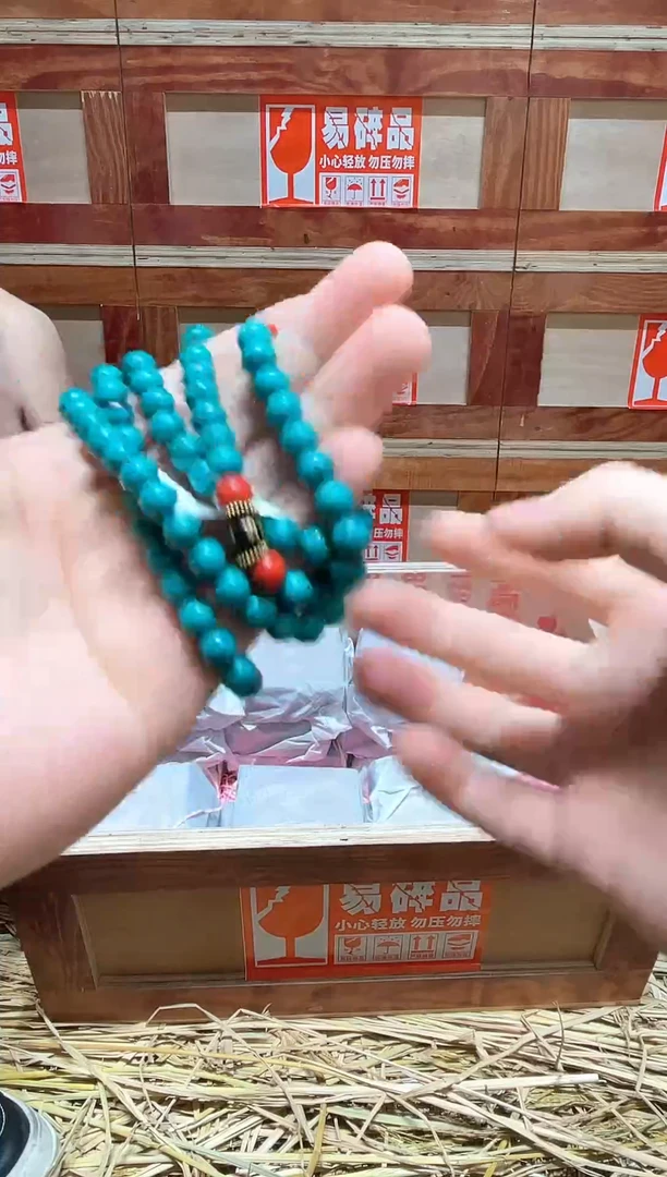 云栖精品手串闪购专用链接！