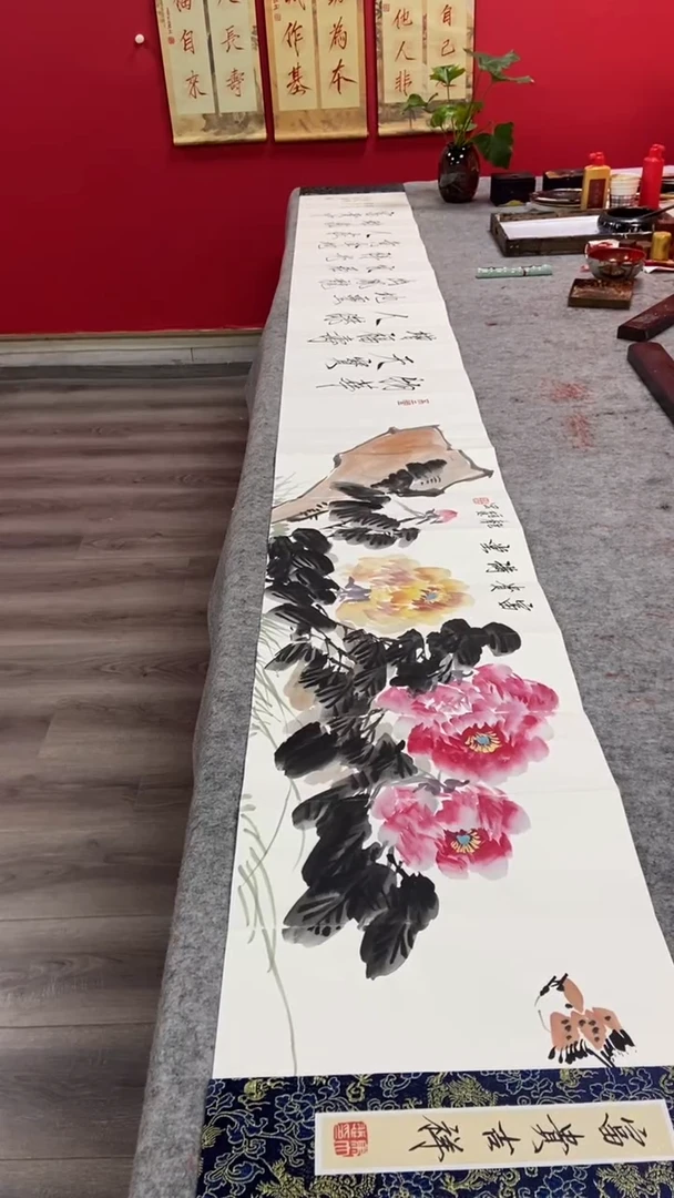书法马老师作品册页牡丹