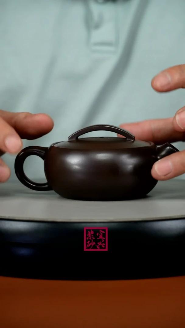 茶壶紫砂徐忠清赤龙血砂一片瓦150CC