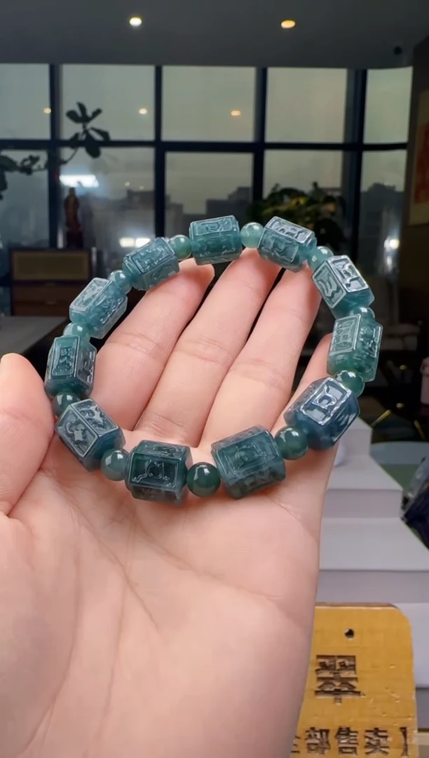 未镶嵌手串翡翠多样性发其一HH@@
