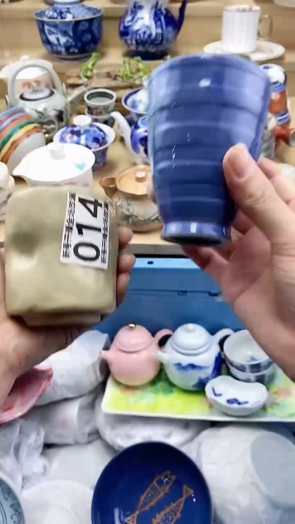 瓷片天*蓝闪购名称 瓷片