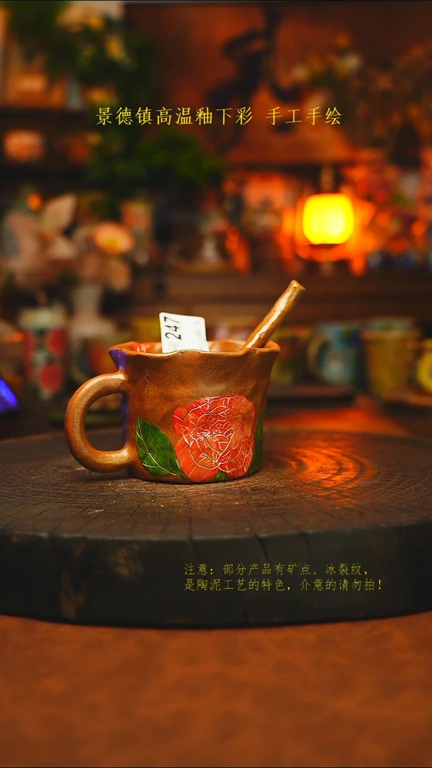 素简暖陶集手作247