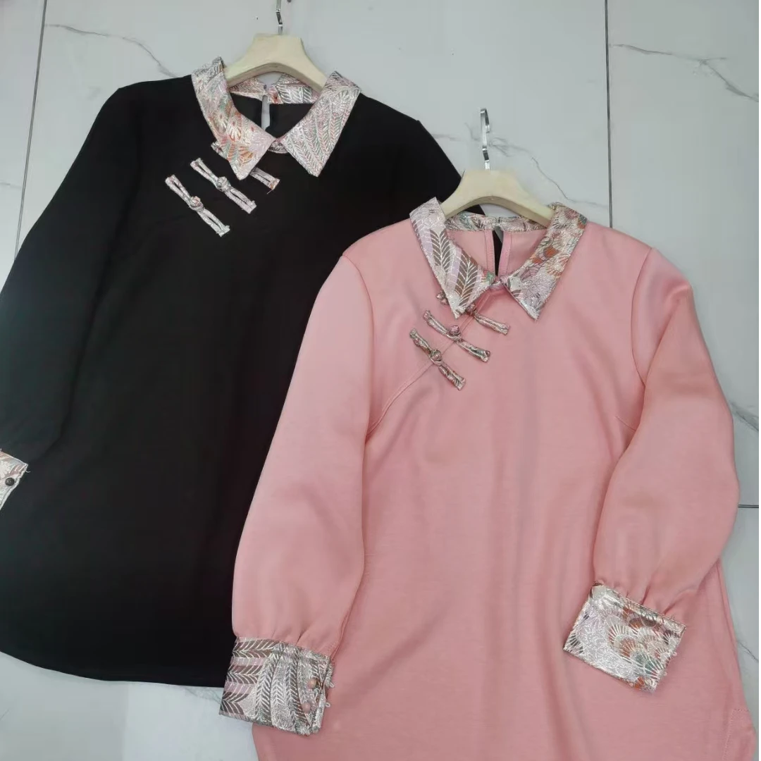 大码女装加肥加大（非图片款）