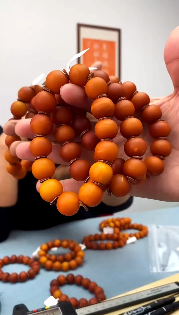 【闪购商品】蜜蜡珠宝奇石未镶嵌假一罚十，多样性发一件永久包退