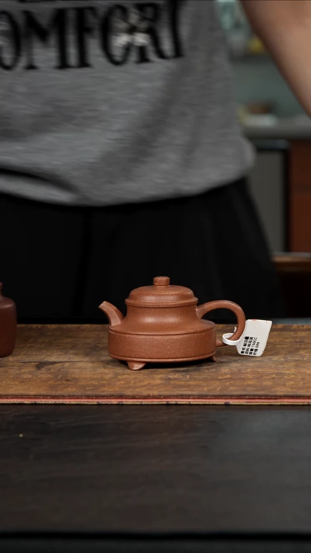 茶壶紫砂朝汉桃花泥150cc
