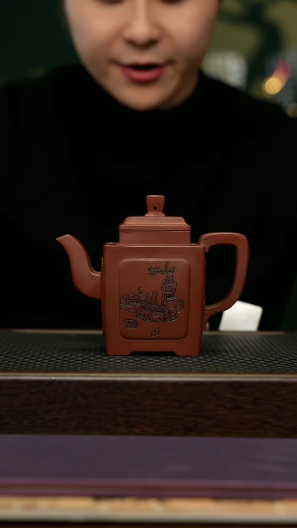 【闪购商品】紫砂茶壶宜兴原矿 手工 紫砂壶容量330CC