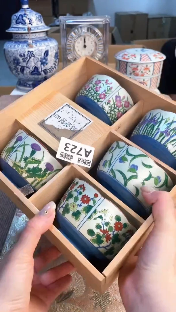 塑料32131123123123123