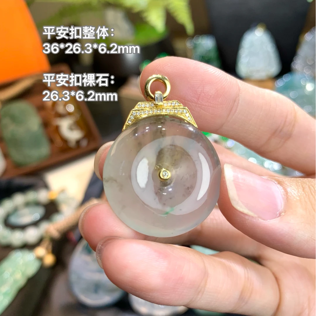 黑钢水墨画翡翠意境平安扣冰透镶嵌高冰气质