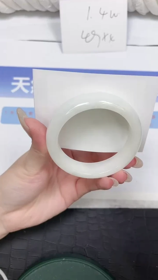 未镶嵌手镯和田玉125-54.8