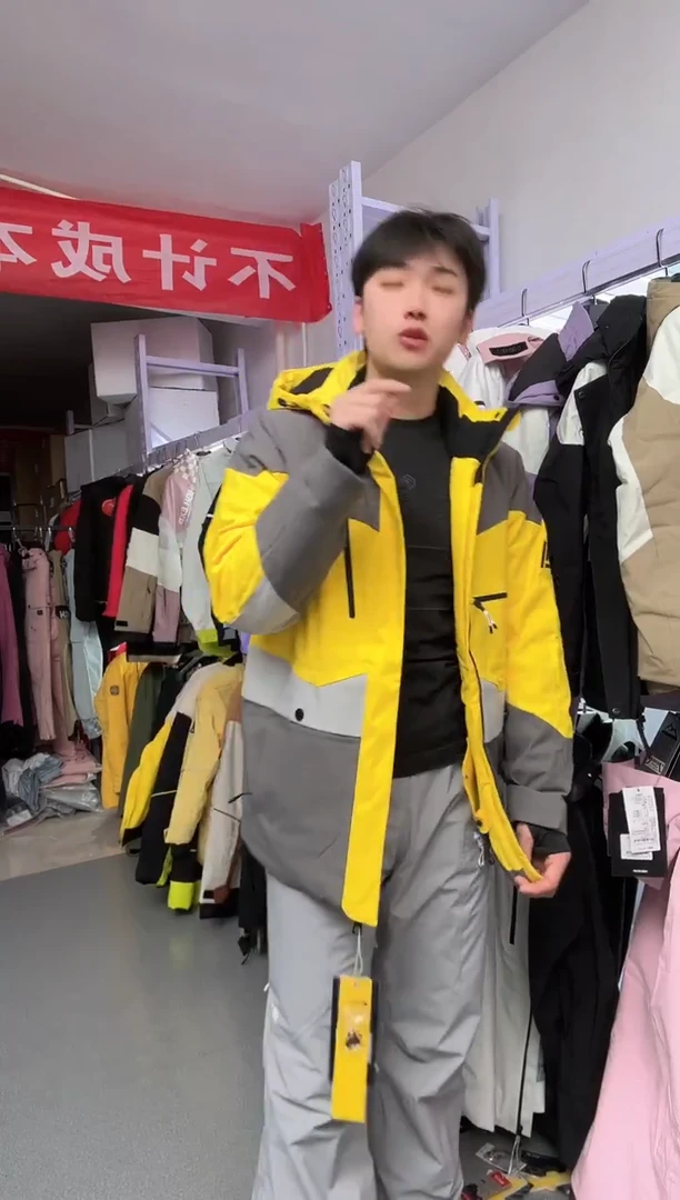 聚酯纤维15139 5012 m码 大货